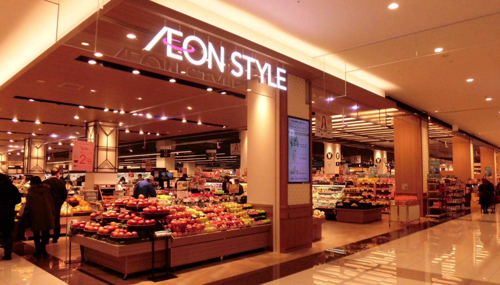 永旺超市水土不服