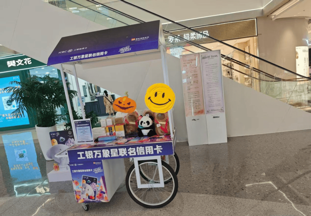 “卡王”迟暮，招行信用卡多重压力待解