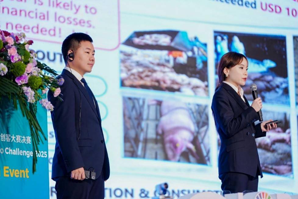 拼多多“千亿扶持”加码农研 助力2025全球农创客大赛成功举办