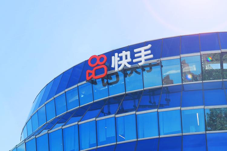 快手的金融野心藏不住了！推自营现金贷后，又巨额增资小贷