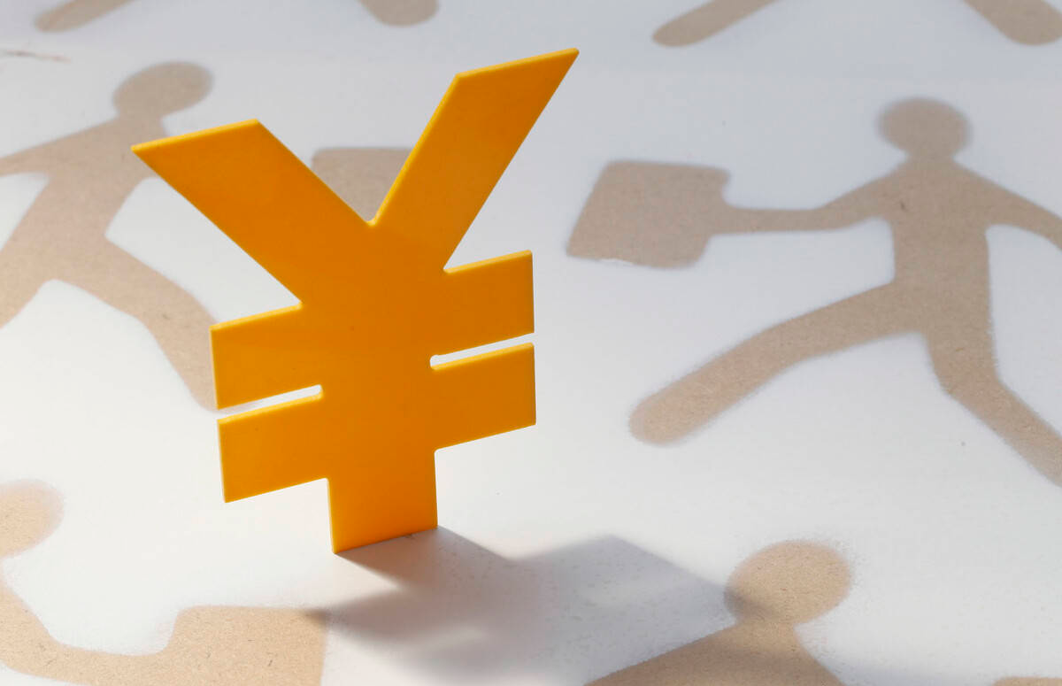 广发银行收千万级罚单，年内累计被罚超7700万